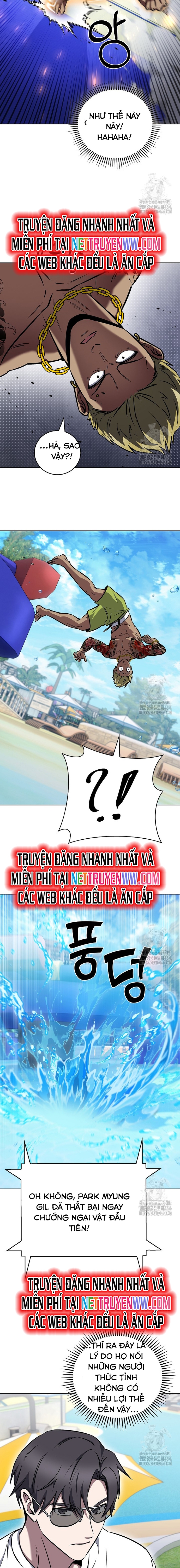 Shipper Đến Từ Murim: Chapter 64
