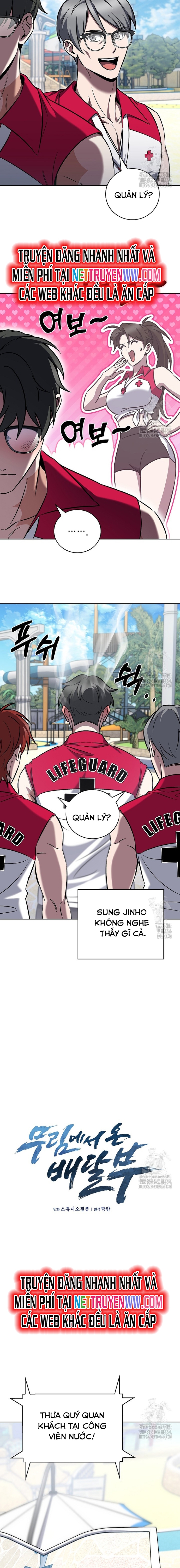 Shipper Đến Từ Murim: Chapter 64