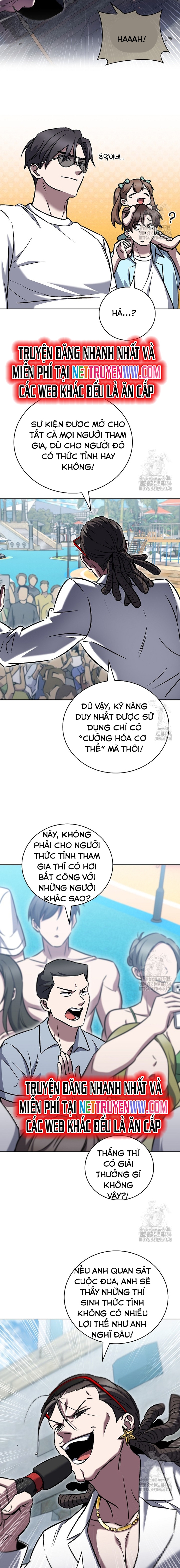 Shipper Đến Từ Murim: Chapter 64