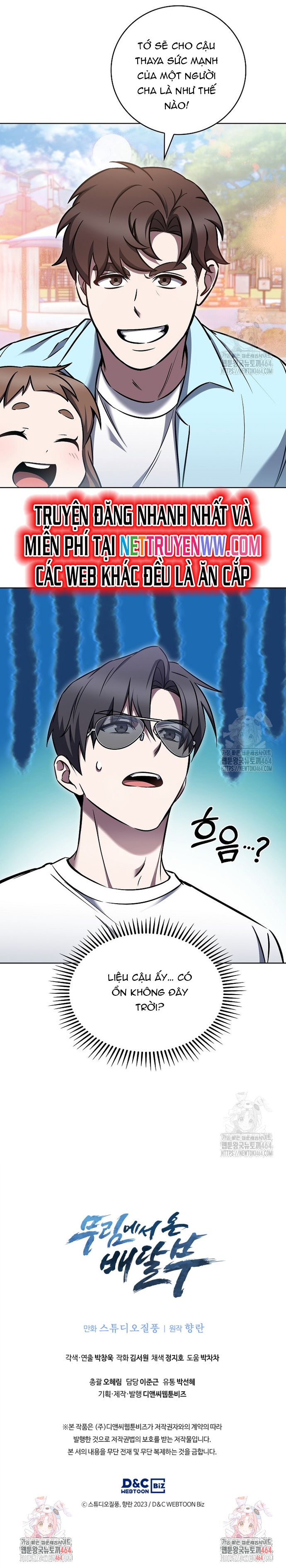 Shipper Đến Từ Murim: Chapter 65