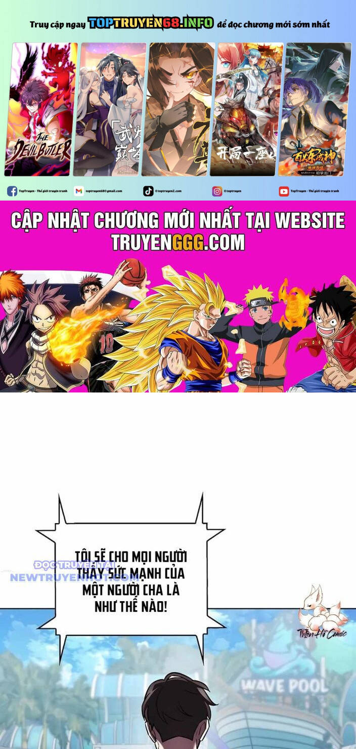 Shipper Đến Từ Murim: Chapter 66