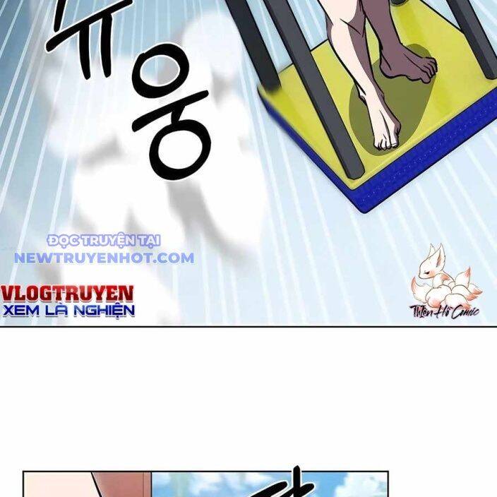 Shipper Đến Từ Murim: Chapter 66