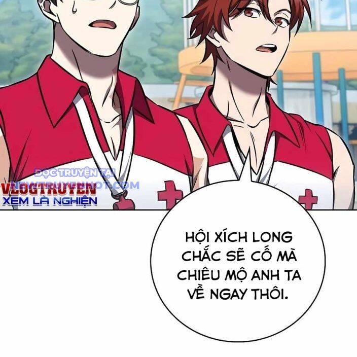 Shipper Đến Từ Murim: Chapter 66