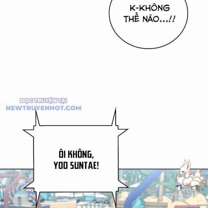 Shipper Đến Từ Murim: Chapter 66