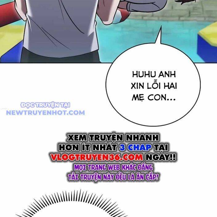 Shipper Đến Từ Murim: Chapter 66