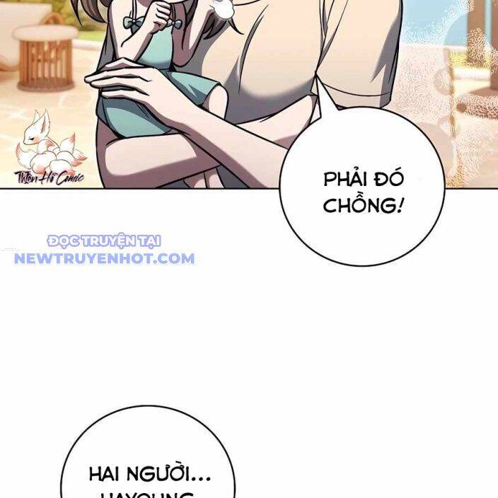 Shipper Đến Từ Murim: Chapter 66