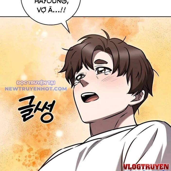 Shipper Đến Từ Murim: Chapter 66