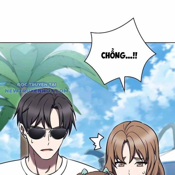Shipper Đến Từ Murim: Chapter 66