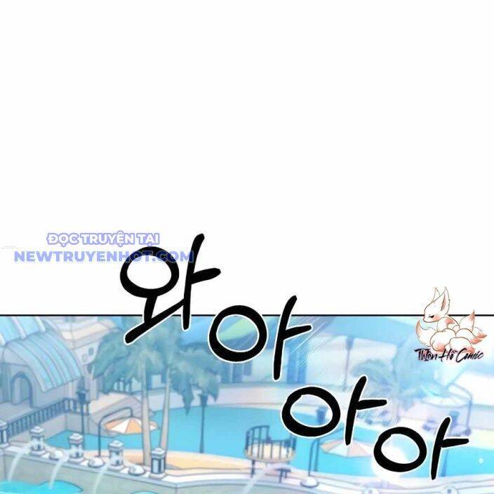 Shipper Đến Từ Murim: Chapter 66