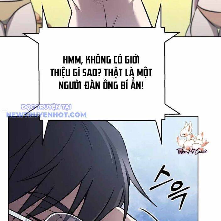 Shipper Đến Từ Murim: Chapter 66