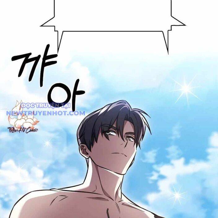 Shipper Đến Từ Murim: Chapter 66