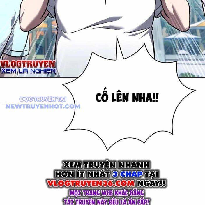Shipper Đến Từ Murim: Chapter 66