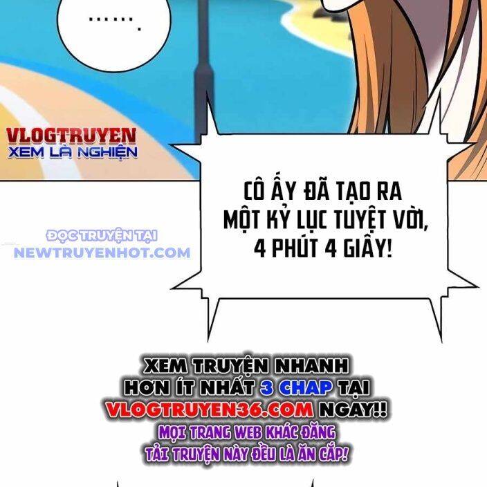 Shipper Đến Từ Murim: Chapter 66