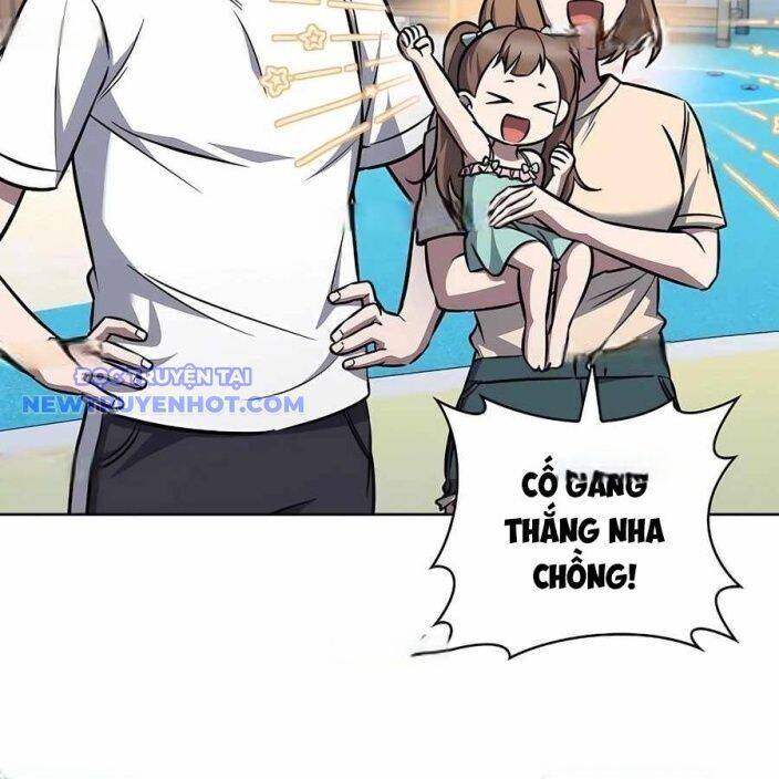 Shipper Đến Từ Murim: Chapter 66