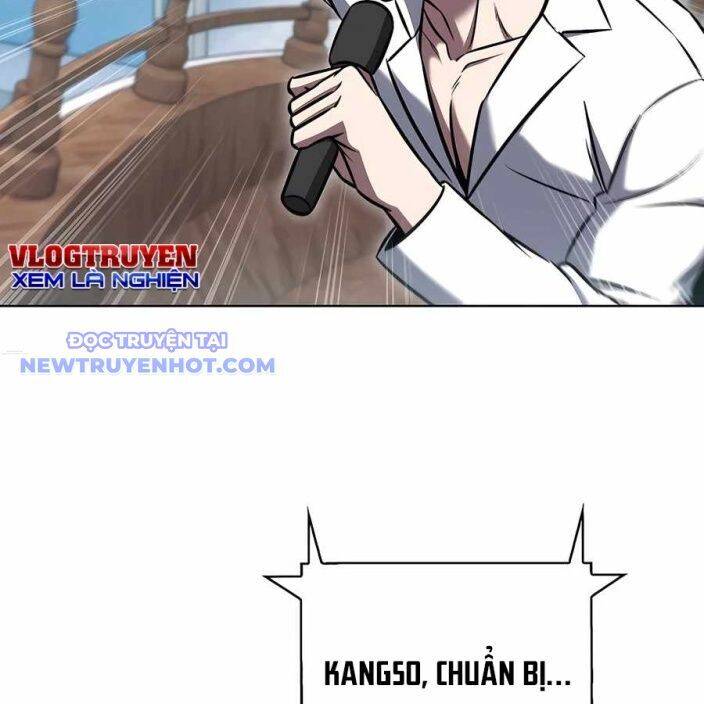 Shipper Đến Từ Murim: Chapter 66