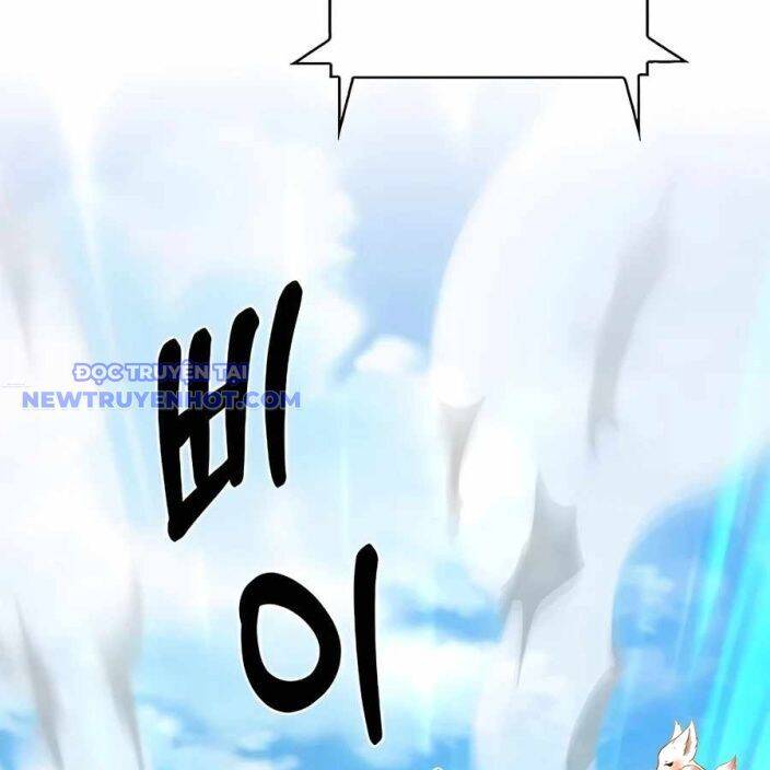 Shipper Đến Từ Murim: Chapter 66