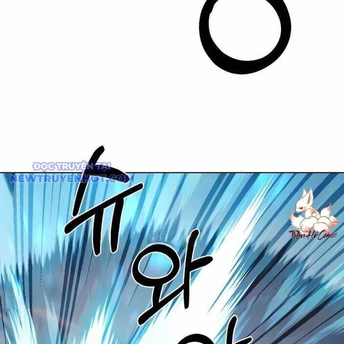 Shipper Đến Từ Murim: Chapter 66