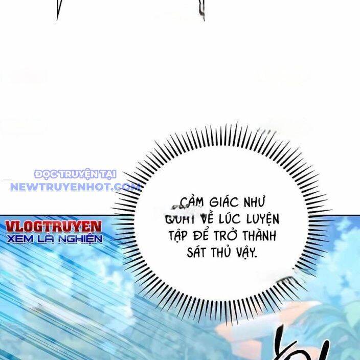 Shipper Đến Từ Murim: Chapter 66