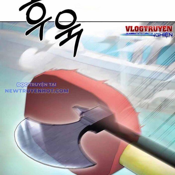 Shipper Đến Từ Murim: Chapter 66