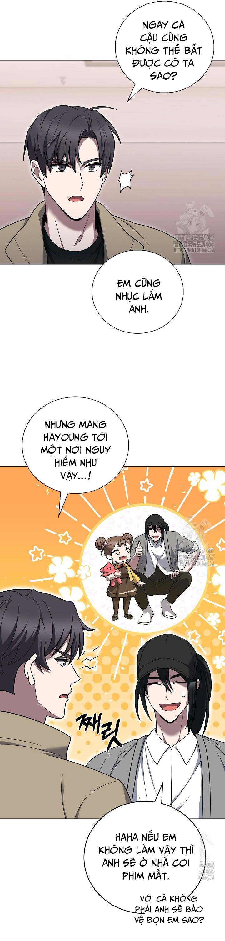 Shipper Đến Từ Murim: Chapter 67