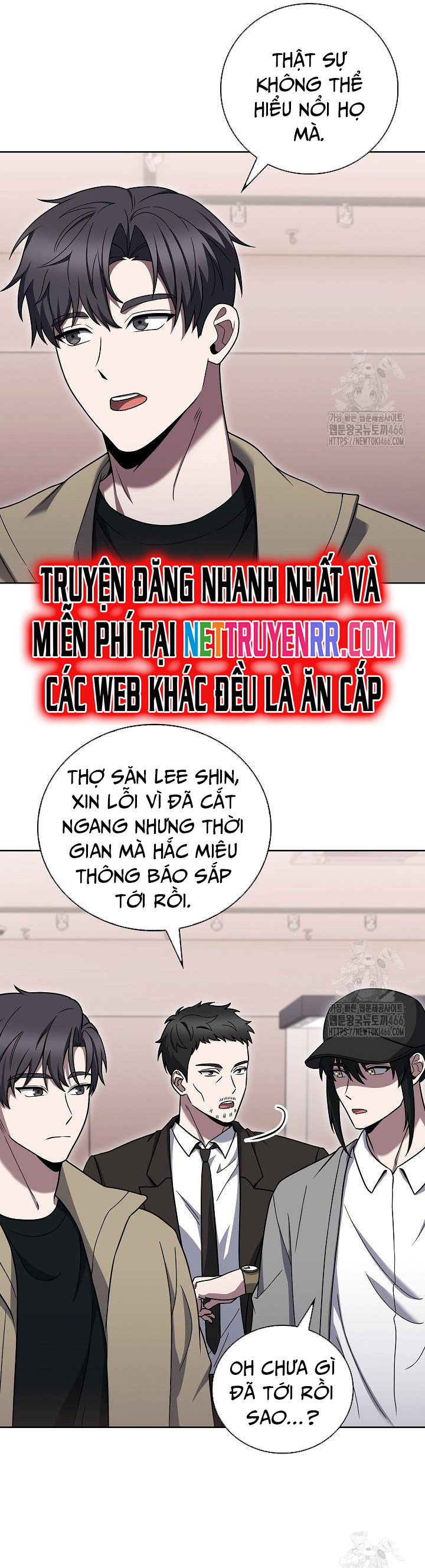 Shipper Đến Từ Murim: Chapter 67