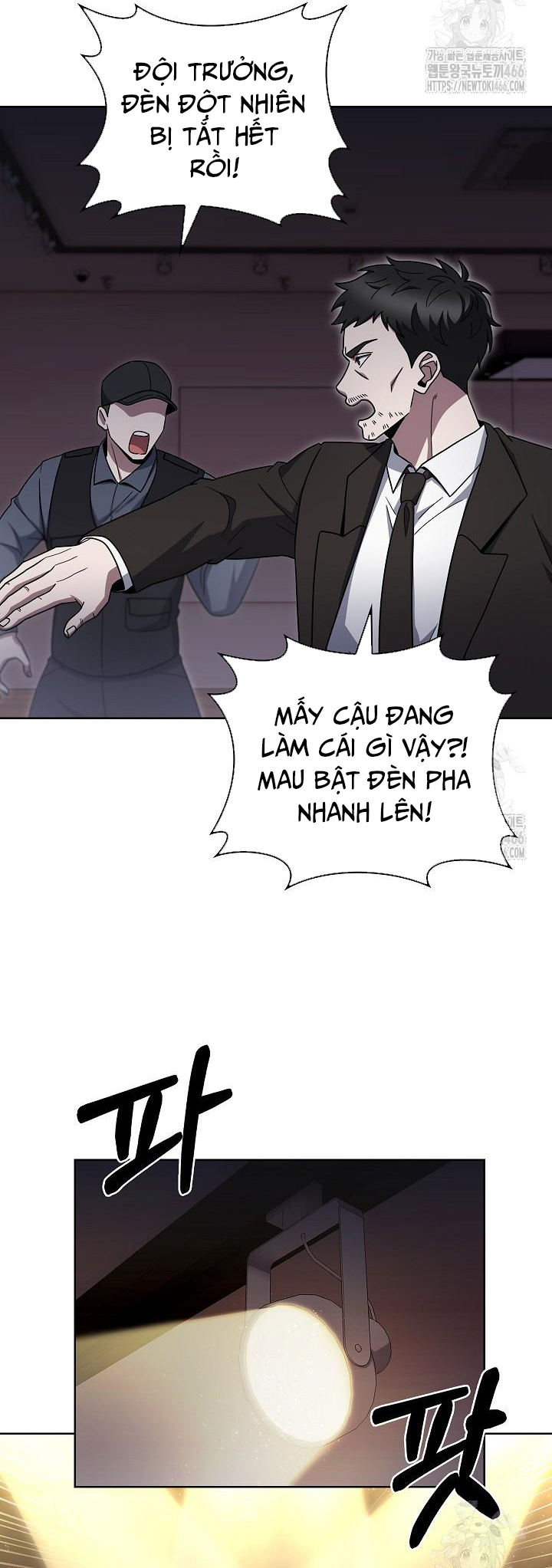 Shipper Đến Từ Murim: Chapter 67