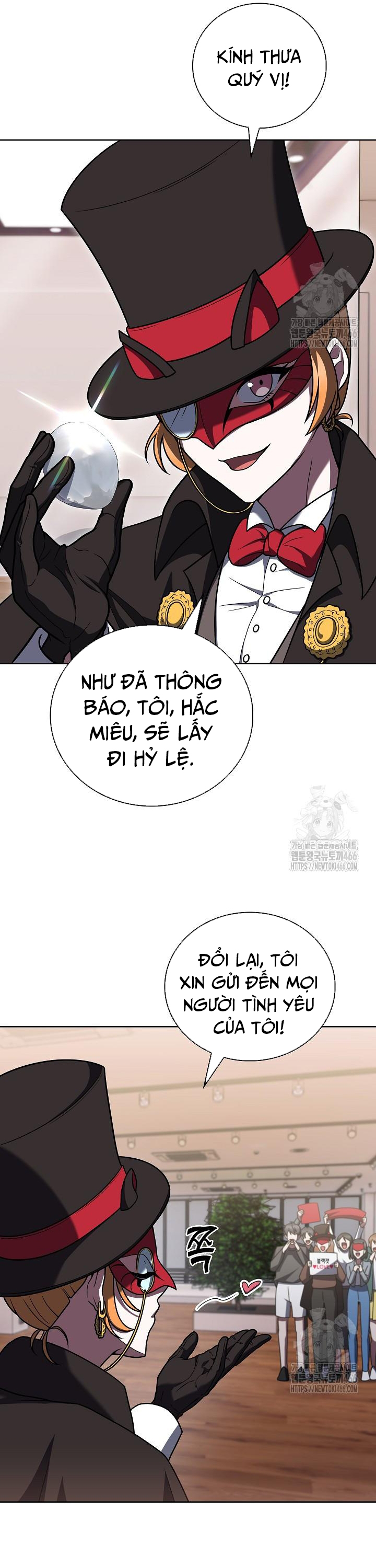 Shipper Đến Từ Murim: Chapter 67