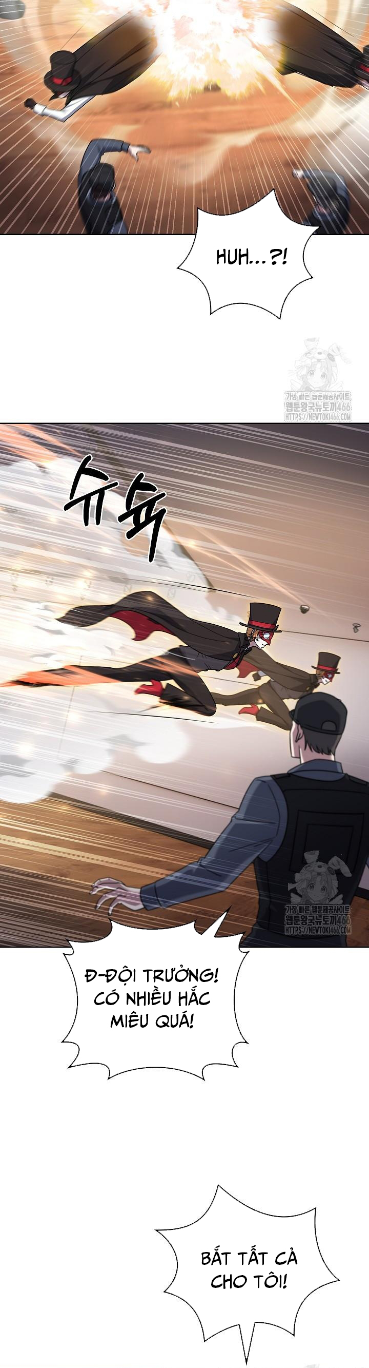 Shipper Đến Từ Murim: Chapter 67