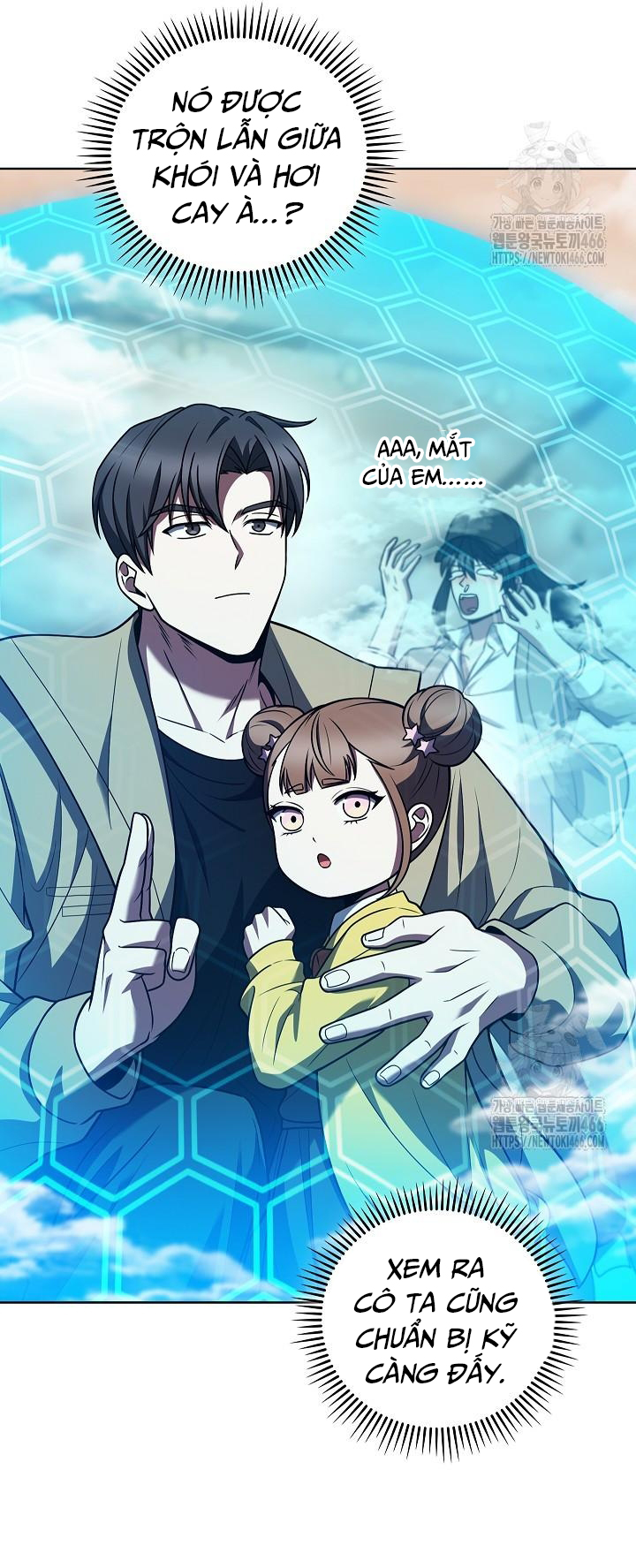 Shipper Đến Từ Murim: Chapter 67