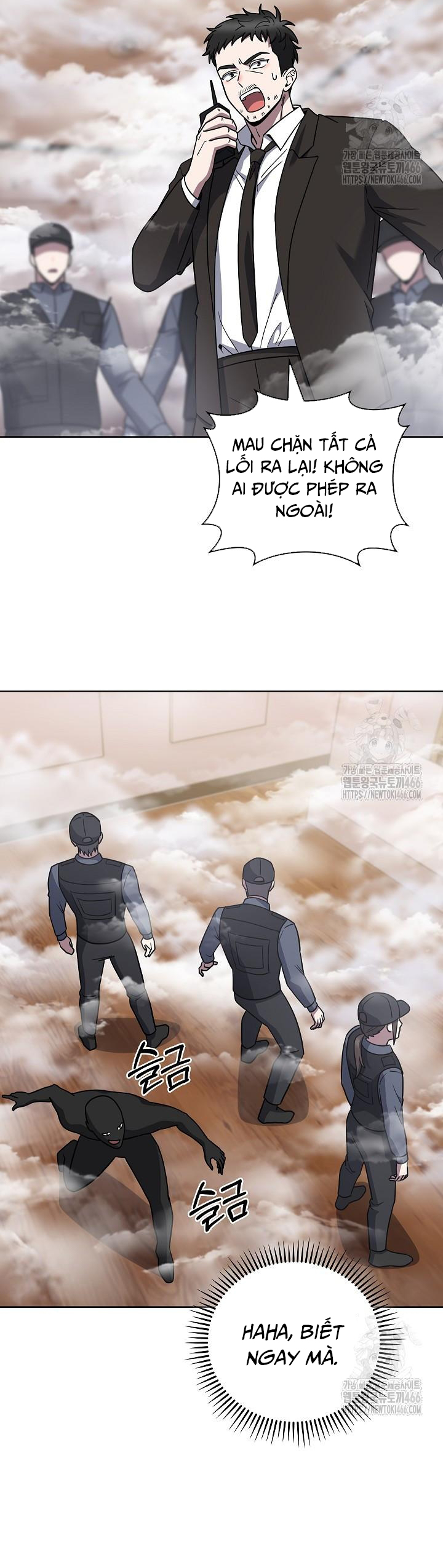 Shipper Đến Từ Murim: Chapter 67