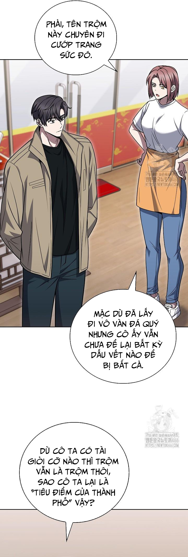Shipper Đến Từ Murim: Chapter 67