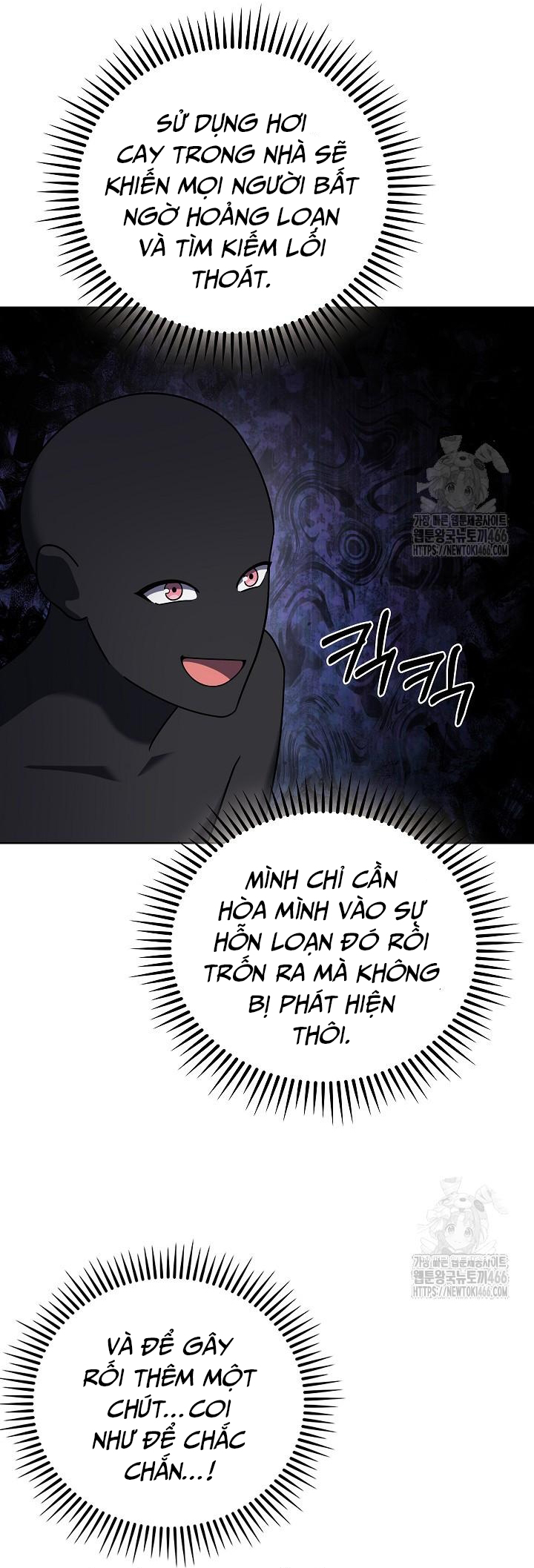 Shipper Đến Từ Murim: Chapter 67
