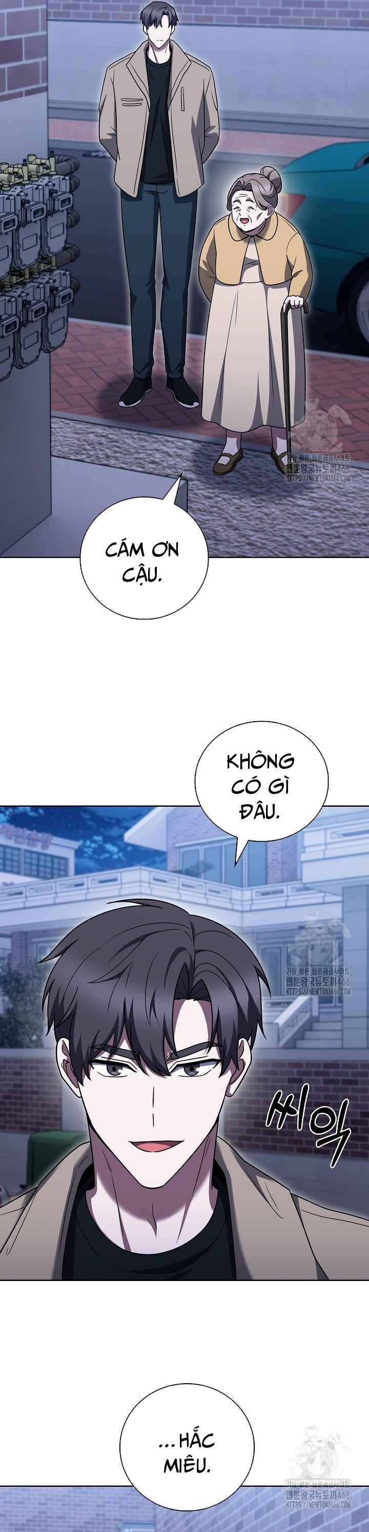 Shipper Đến Từ Murim: Chapter 67