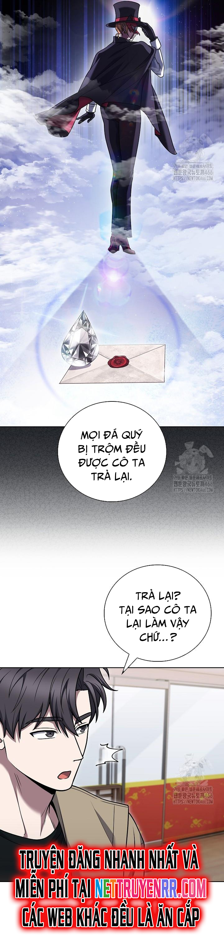Shipper Đến Từ Murim: Chapter 67