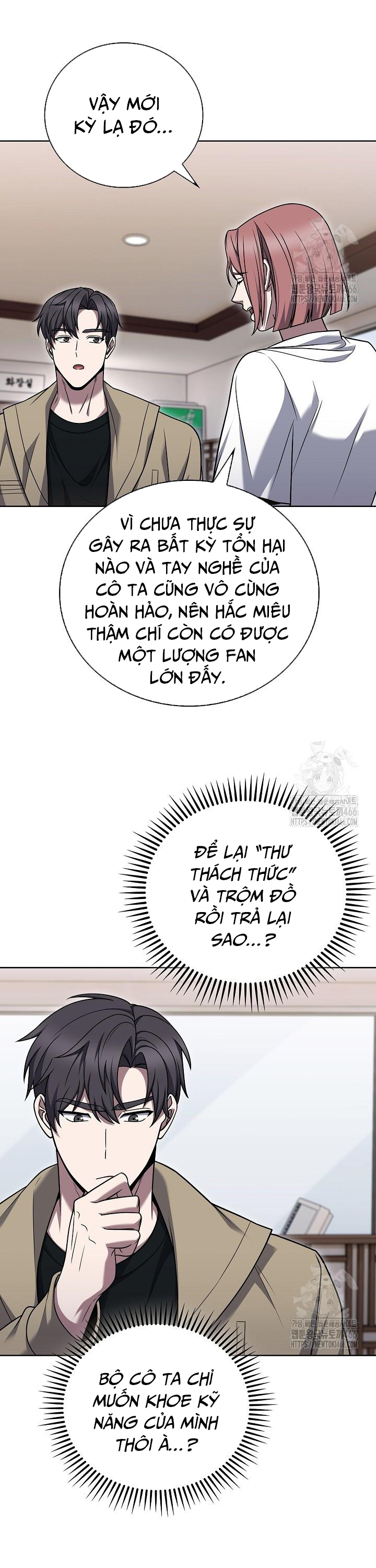 Shipper Đến Từ Murim: Chapter 67