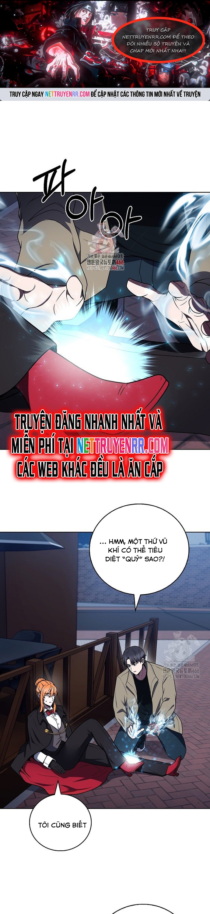 Shipper Đến Từ Murim: Chapter 69