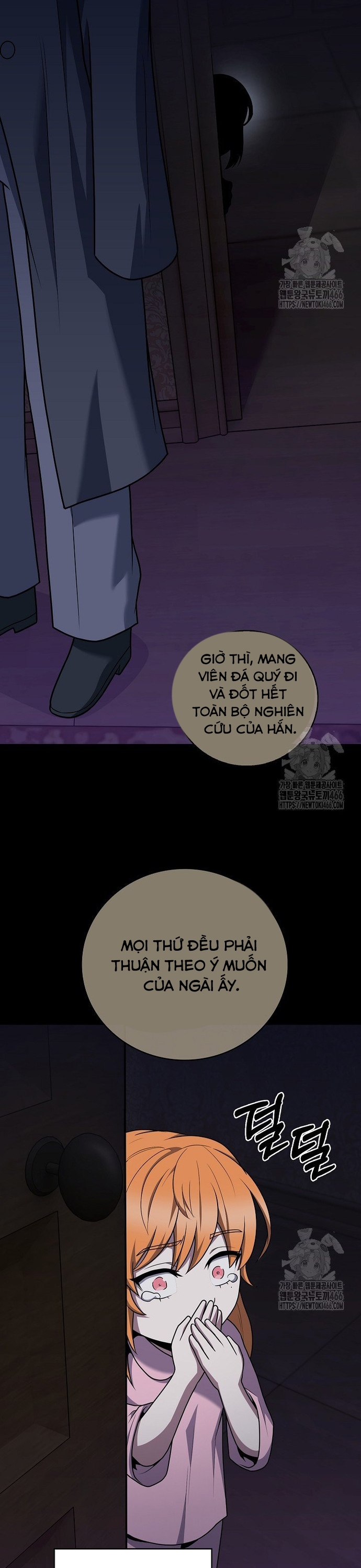 Shipper Đến Từ Murim: Chapter 69