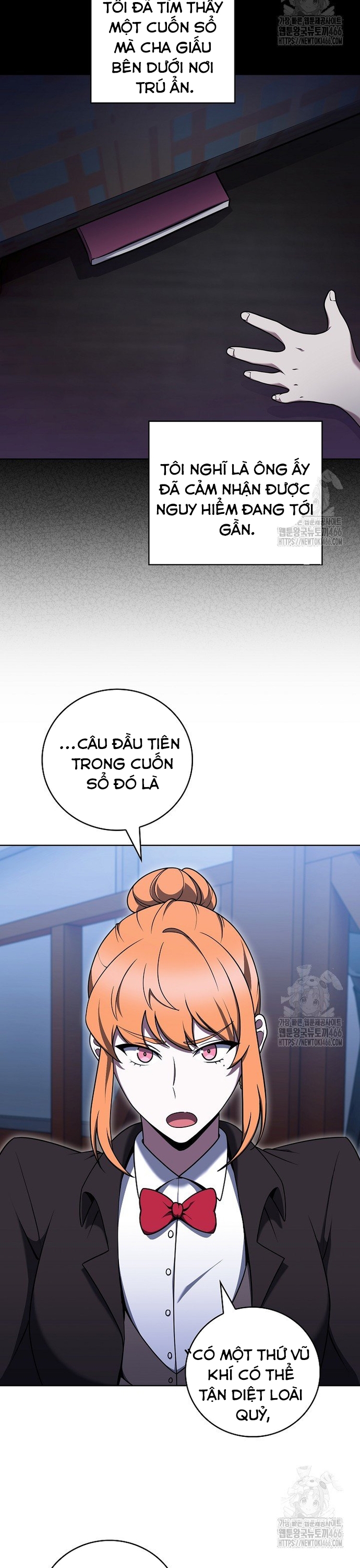 Shipper Đến Từ Murim: Chapter 69