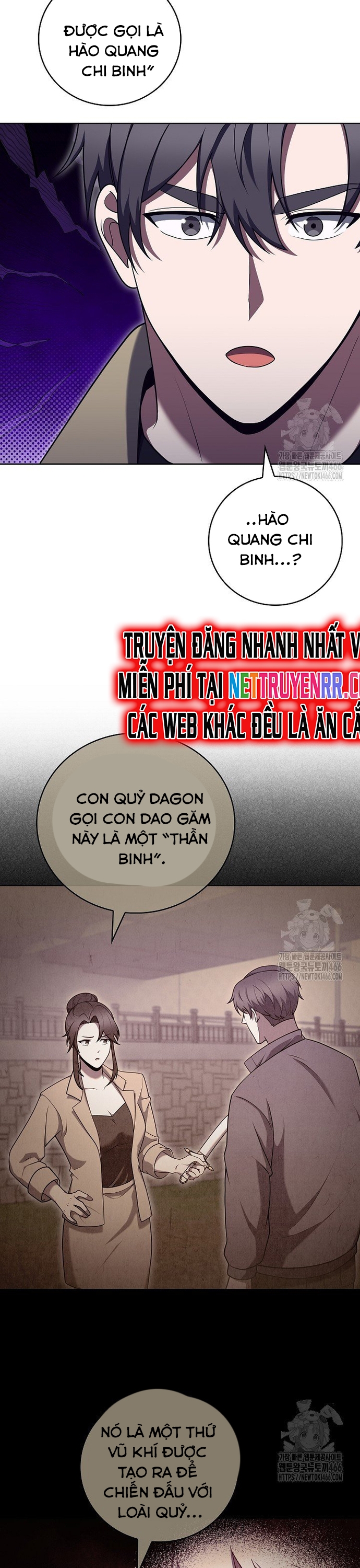 Shipper Đến Từ Murim: Chapter 69