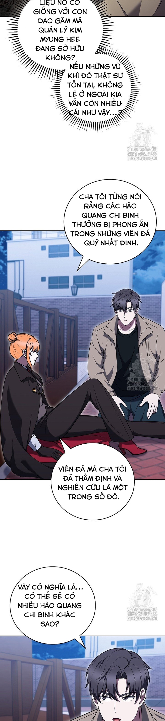 Shipper Đến Từ Murim: Chapter 69