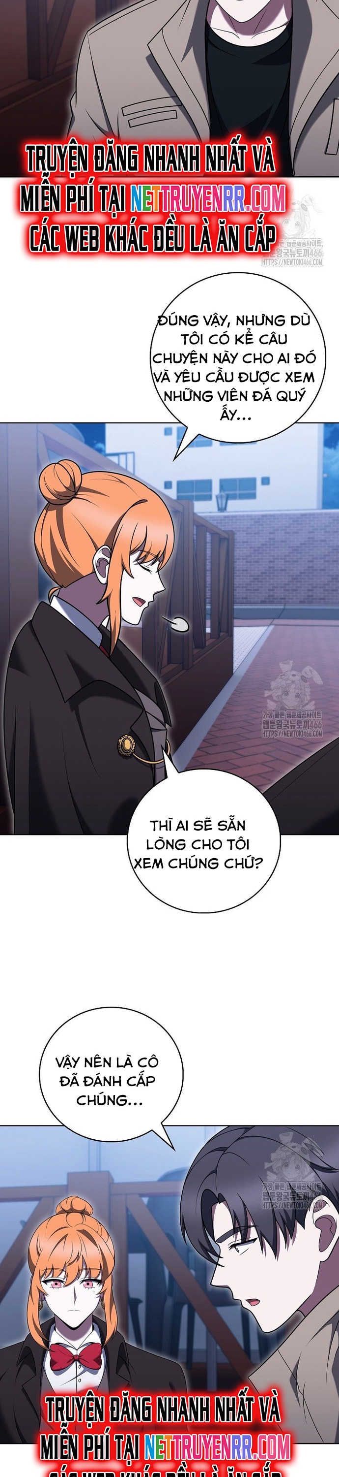 Shipper Đến Từ Murim: Chapter 69