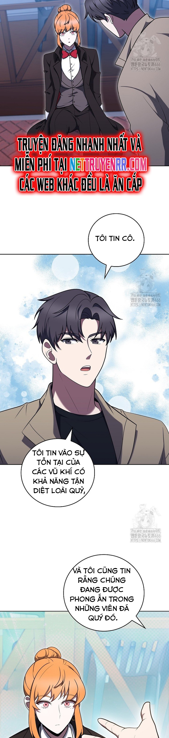 Shipper Đến Từ Murim: Chapter 69