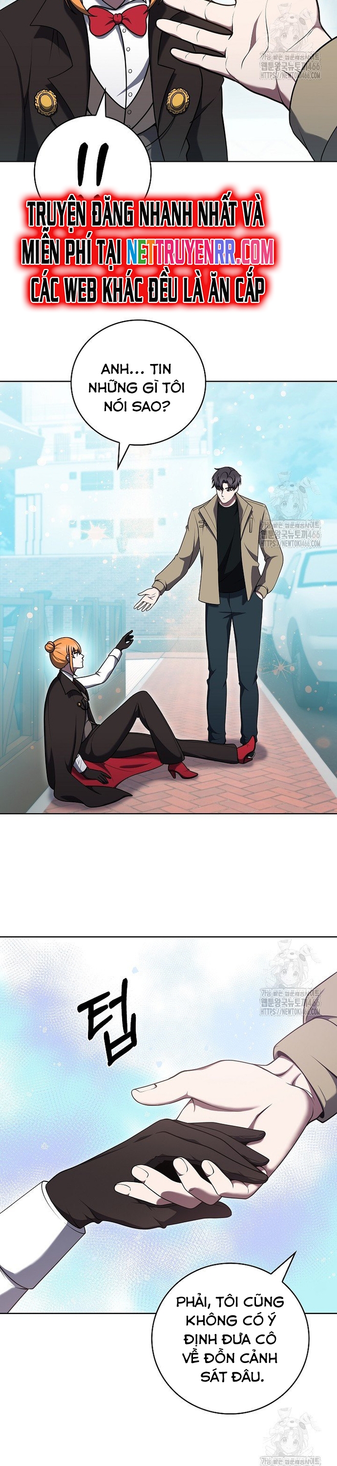 Shipper Đến Từ Murim: Chapter 69