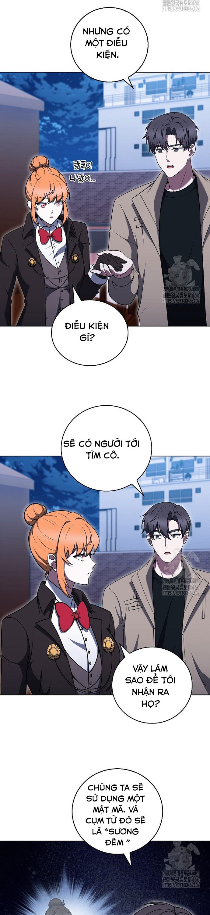 Shipper Đến Từ Murim: Chapter 69
