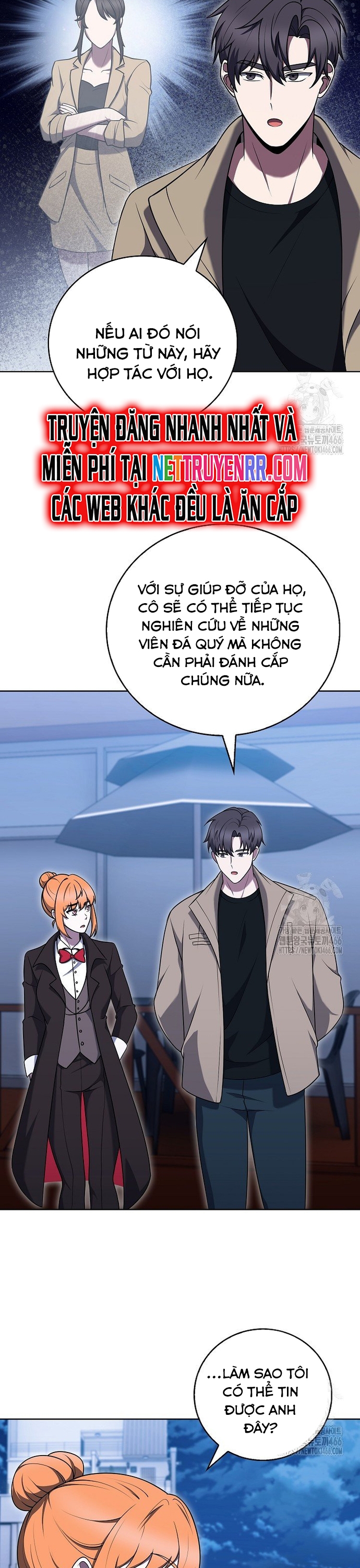 Shipper Đến Từ Murim: Chapter 69