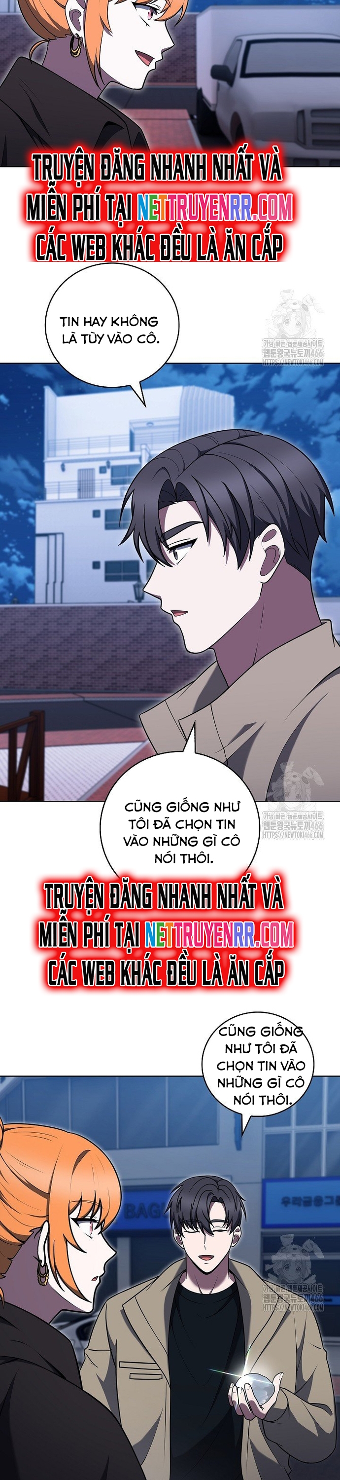 Shipper Đến Từ Murim: Chapter 69