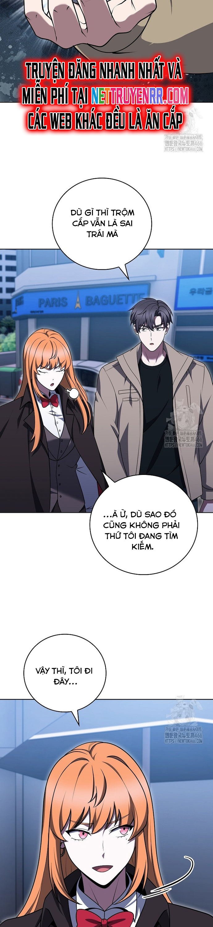Shipper Đến Từ Murim: Chapter 69