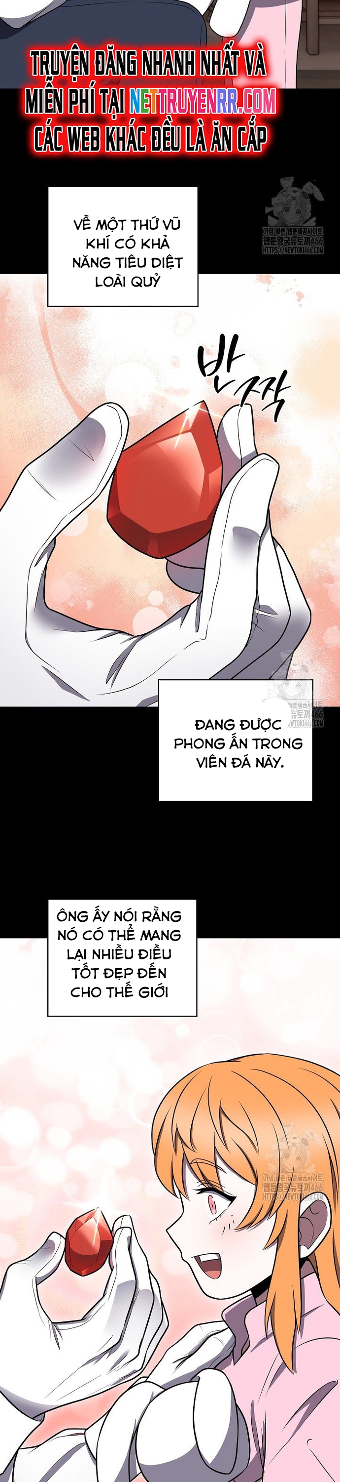 Shipper Đến Từ Murim: Chapter 69