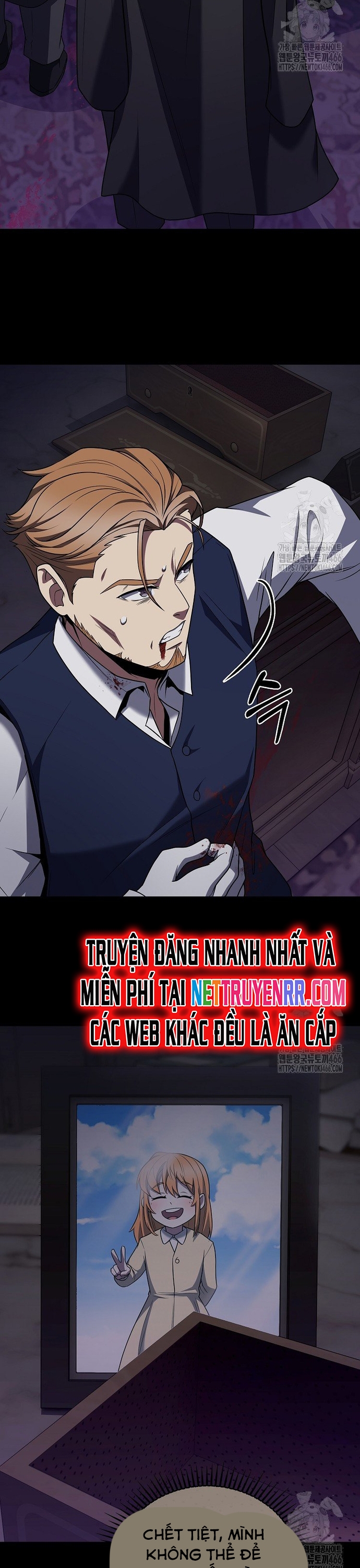 Shipper Đến Từ Murim: Chapter 69