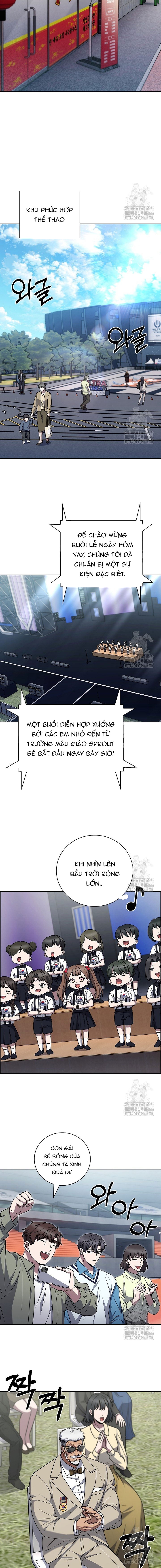 Shipper Đến Từ Murim: Chapter 70